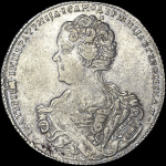 Полтина 1726 г. СПБ. Екатерина I. Петербургский тип, портрет влево. "ВСЕРОСIИСКАЯ". Овалы разделяют  (Полтина 1726 года, СПБ)