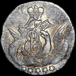 5 копеек 1761 г. СПБ. Елизавета I. Орел в облаках (5 копеек 1761 года, СПБ)