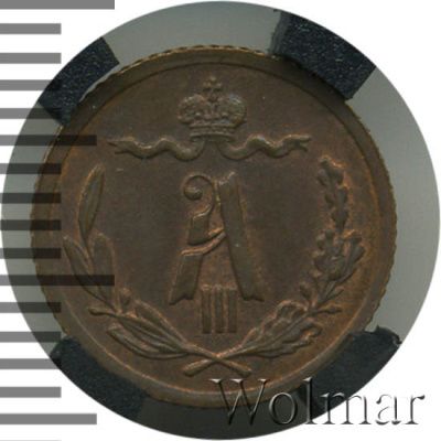 1/4 копейки 1892 г. СПБ. Александр III. (1/4 копейки 1892г. СПБ. Cu.)