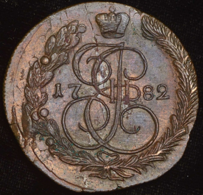 Полтина 1738 г. Анна Иоанновна. Красный тип (5 копеек 1782 КМ)