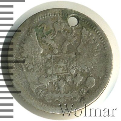 10 копеек 1878 г. СПБ НФ. Александр II (10 копеек. Отверстие 1878г. СПБ НФ. Ag.)