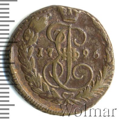 1 копейка 1796 г. ЕМ. Екатерина II. Буквы ЕМ (1 копейка 1796г. ЕМ. Cu. Петров - 0,5 рублей.)