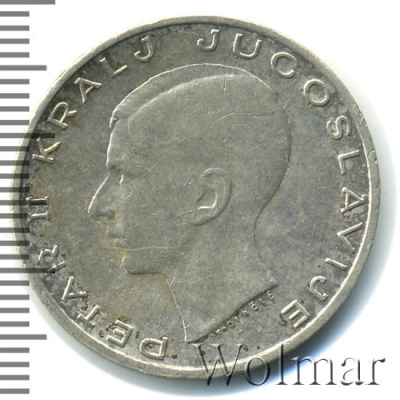 Югославия 20 динаров, 1938 (20 динаров. Югославия 1938г. Ag.)