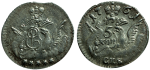 5 копеек 1761 г. СПБ. Елизавета I. Орел в облаках (5 копеек 1761 года. СПБ (R))