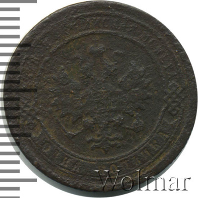 1 копейка 1894 г. СПБ. Александр III. (1 копейка 1894г. СПБ. Cu.)