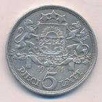 Латвия 5 латов, 1931 (5 лат. Латвия. 1931)