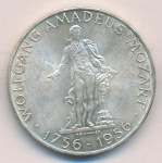 Австрия 25 шиллингов, 1956 (25 шиллингов. Австрия. Моцарт 1956)
