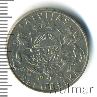 Латвия 2 лата, 1992 (2 лата. Латвия 1992г. Cu-Ni.)