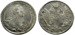 Полтина 1738 г. Анна Иоанновна. Красный тип (Полтина 1738 года)