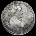 Полтина 1733 г. Анна Иоанновна. Портрет смещен влево. Крест державы простой (Полтина 1733)