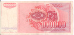 Югославия 100000 динаров, 1989 (100000 динар. Югославия 1989)