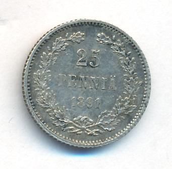 25 пенни 1891 г. L. Для Финляндии (Александр III). (25 пенни. 1891)