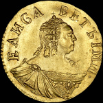 Полтина 1756 г. Елизавета I. (Полтина 1756 года)