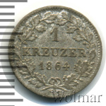 Бавария 1 крейцер, 1864 (1 крейцер. Бавария. Германия 1864г. Ag.)