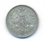 50 пенни 1892 г. L. Для Финляндии (Александр III). (50 пенни. 1892)
