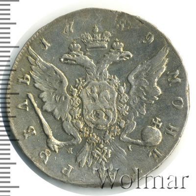 1 рубль 1759 г. СПБ ЯI. Елизавета I (1 рубль 1759г. СПБ TI ЯI. Ag. Петров - 3,5 рубля.)