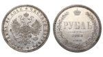 1 рубль 1868 г. СПБ НІ. Александр II. (Россия. 1 рубль 1868 года. СПБ НI.)
