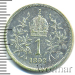 Австрия 1 крона, 1893 (1 крона. Австрия 1893г. Ag.)