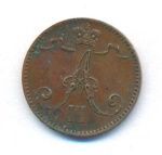 1 пенни 1893 г. Для Финляндии (Александр III). (1 пенни. 1893)