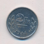 Бельгия 2 франка, 1944 (2 франка. Бельгия 1944)