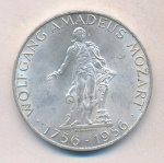 Австрия 25 шиллингов, 1956 (25 шиллингов. Австрия. Моцарт 1956)