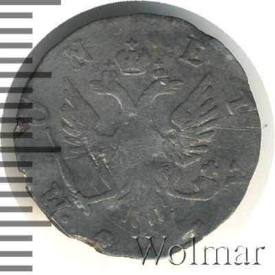 4 копейки 1757 г. Ливонезы (Елизавета I). Тиражная монета (4 копейки. Ливонез 1757г. Ag. Петров - 0,75 рублей)