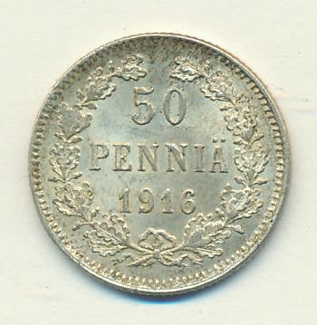 50 пенни 1916 г. S. Для Финляндии (Николай II). (50 пенни 1916)