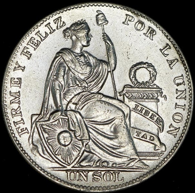 25 копеек 1879 г. СПБ НФ. Александр II. (1 соль 1834 (Перу))