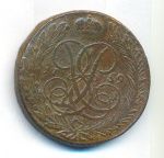 5 копеек 1759 г. ММ. Елизавета I. Обозначение монетного двора ММ (5 копеек. 1759)