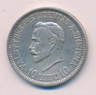 Литва 10 лит, 1938 (10 лит Литва 20 лет независимости 1938)