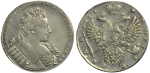 1 рубль 1732 г. Анна Иоанновна. Крест державы простой. "ИМПЕРАТРNЦА" (1 рубль 1732 года. IМПЕРАТРNЦА I САМОДЕРЖNЦА. R1. XF-AU)
