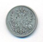 50 пенни 1892 г. L. Для Финляндии (Александр III). (50 пенни. 1892)