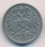 Австрия 10 геллеров, 1895 (10 геллеров. Австрия 1895)