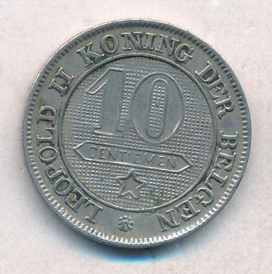 Бельгия 10 сантимов, 1894 (10 сантимов. Бельгия 1894)