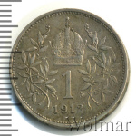 Австрия 1 крона, 1912 (1 крона. Австрия 1912г. Ag.)