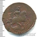 1 копейка 1759 г. Елизавета I. (1 копейка 1759г. Cu.)