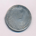 Полтина 1732 г. Анна Иоанновна. ВСЕРОСИСКАЯ. Короны орлов с крестами (Полтина. 1732)