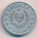 Албания 50 киндарок, 1964 (50 киндарок. Албания 1964)