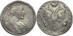 Полтина 1731 г. Анна Иоанновна. (Полтина 1731 года. R1)