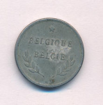 Бельгия 2 франка, 1944 (2 франка. Бельгия 1944)