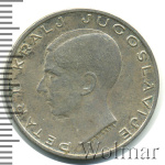 Югославия 20 динаров, 1938 (20 динар. Югославия 1938г. Ag.)