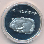Бельгия 250 франков, 1994 (250 франков. Бельгия. 50 лет договору Бенилюкс. Коробка. 1994)