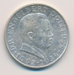 Австрия 2 шиллинга, 1934 (2 шиллинга. Австрия. Дольфусс. 1934)