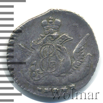 5 копеек 1757 г. СПБ. Елизавета I. Орел в облаках (5 копеек 1757г. СПБ. Ag.)