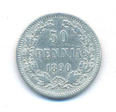 50 пенни 1890 г. L. Для Финляндии (Александр III). (50 пенни. 1890)