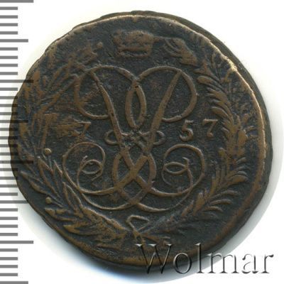 2 копейки 1757 г. Елизавета I. Номинал над св. Георгием. Гурт Екатеринбургского монетного двора (2 копейки 1757г. Cu.)