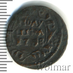 Полушка 1738 г. Анна Иоанновна. (Полушка 1738г. Cu.)