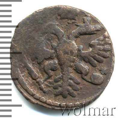 Полушка 1741 г. Иоанн Антонович. (Полушка 1741г. Cu. RR, Петров - 1 рубль, Ильин - 3 рубля)
