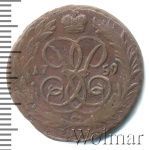 1 копейка 1759 г. Елизавета I. (1 копейка 1759г. Cu.)