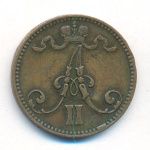 5 пенни 1865 г. Для Финляндии (Александр II). (5 пенни. 1865)